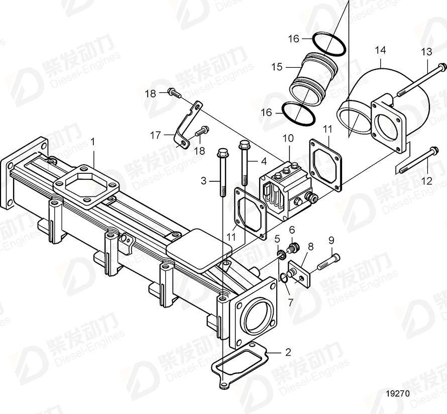 volvo penta Tube 20405616 Drawing volvo penta Tube 20405616 Drawing